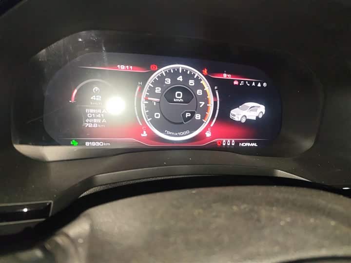 Haval F7x 2021 2021款 1.5T 两驱极智科技版