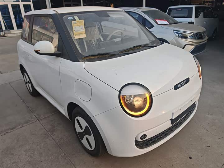 Changan Qiyuan (Nevo) Lumin 2026 2026款 宝藏版 301km 臻爱米 宁德