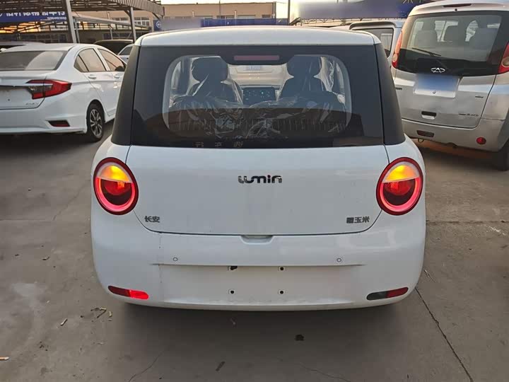 Changan Qiyuan (Nevo) Lumin 2026 2026款 宝藏版 301km 臻爱米 宁德