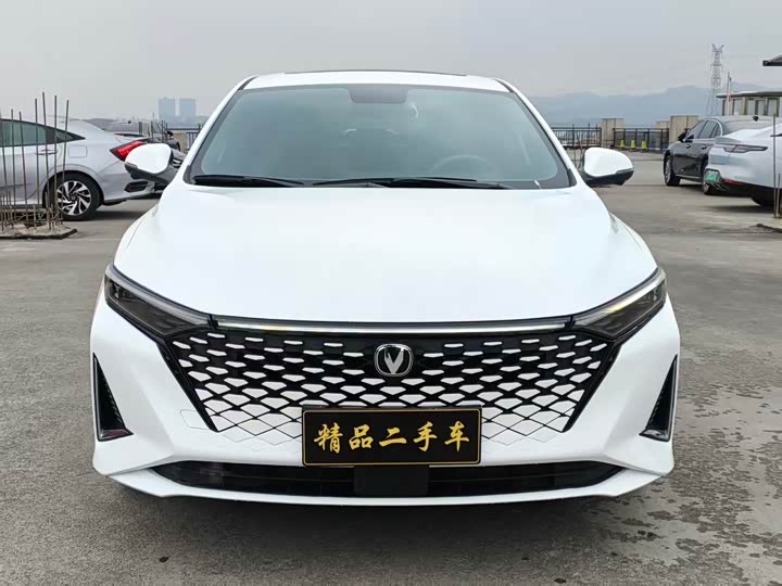 2023 Changan Raeton Plus