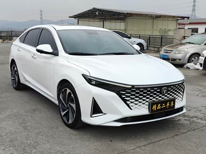 2023 Changan Raeton Plus