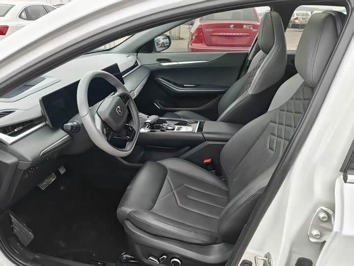 2023 Changan Raeton Plus