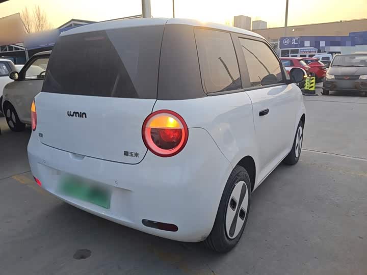 Changan Qiyuan (Nevo) Lumin 2026 2026款 宝藏版 301km 臻爱米 宁德