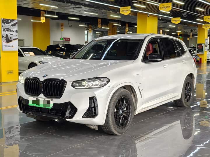 2024 BMW iX3