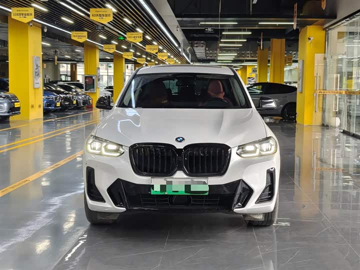 2024 BMW iX3
