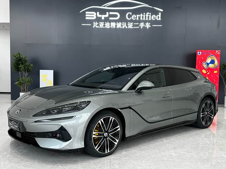 2024 Denza Z9GT