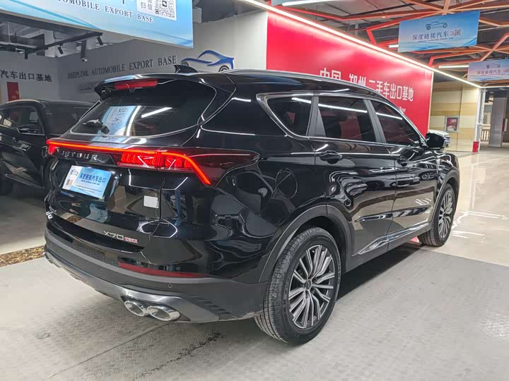 Jetour X70 Plus 2025 2025款 冠军版 1.5T DCT冠军MAX+ 7座