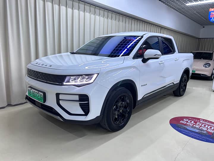 Radar RD6 2023 2023款 410km 创业版