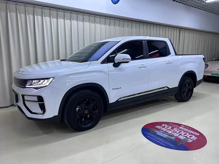 Radar RD6 2023 2023款 410km 创业版