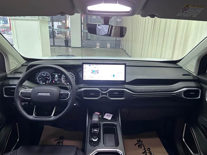 Radar RD6 2023 2023款 410km 创业版