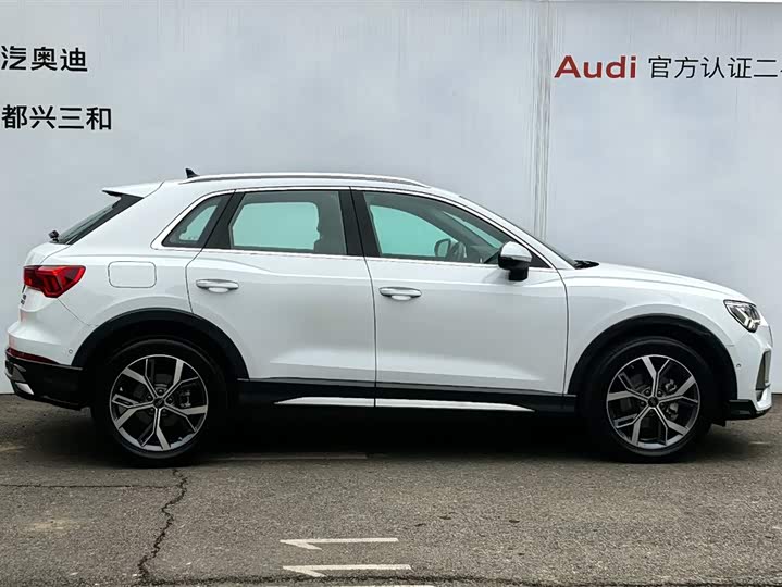 Audi Q3 2024 2024款 35 TFSI 时尚致雅型