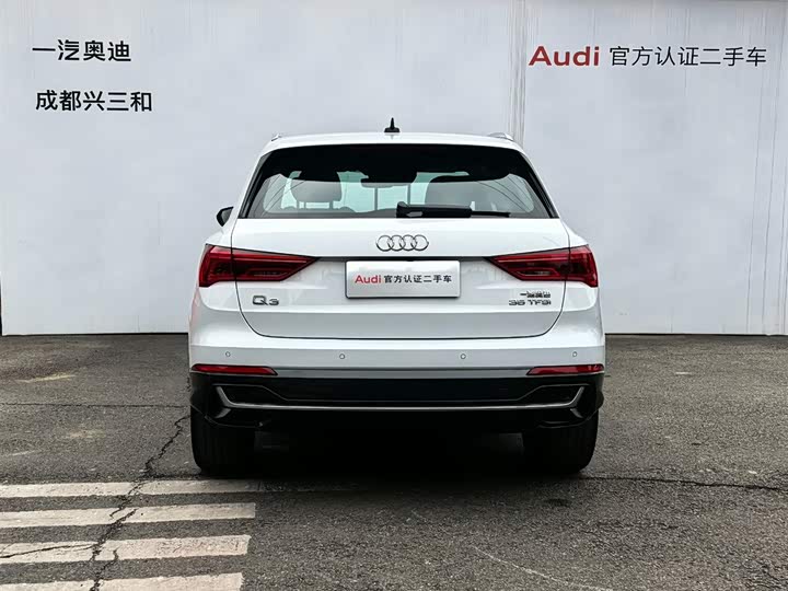Audi Q3 2024 2024款 35 TFSI 时尚致雅型