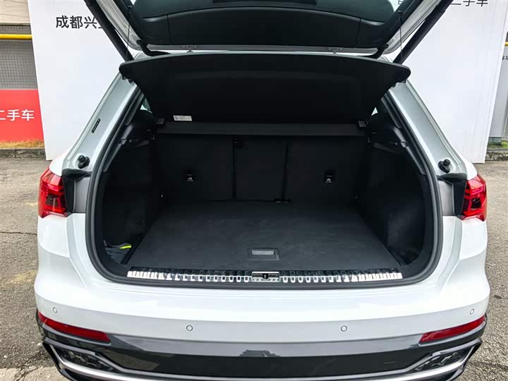 Audi Q3 2024 2024款 35 TFSI 时尚致雅型