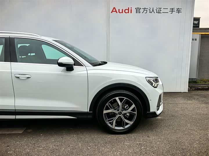 Audi Q3 2024 2024款 35 TFSI 时尚致雅型