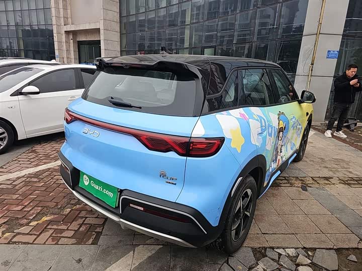 BYD Yuan Up 2025 2025款 智驾版 401KM 领先型