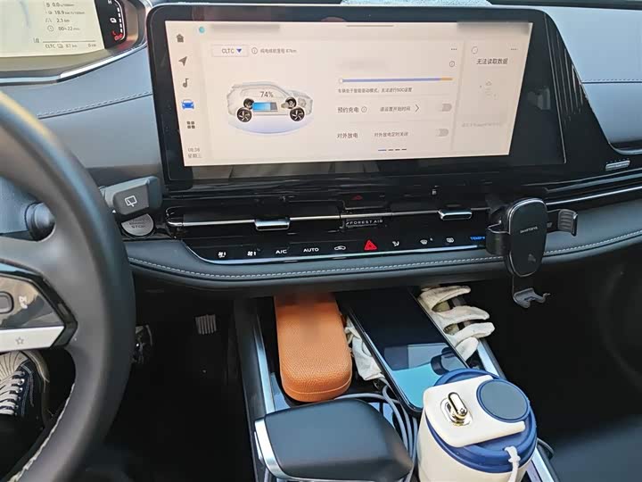 Changan Qiyuan (Nevo) Q05 2024 2024款 真香版 125 超越型 宁德时代