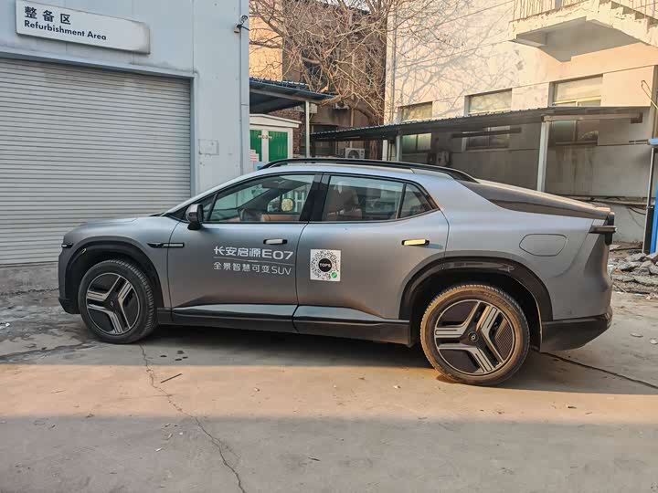 Changan Qiyuan (Nevo) E07 2025 2025款 纯电 四驱 90kWh Ultra高性能版