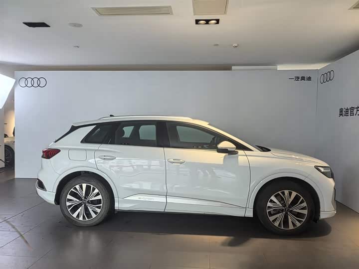 Audi Q4 e-tron 2024 2024款 40 e-tron 创行版