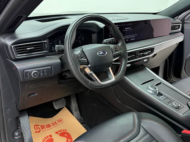 Ford Explorer 2023 2023款 EcoBoost 285 四驱ST-LINE 6座