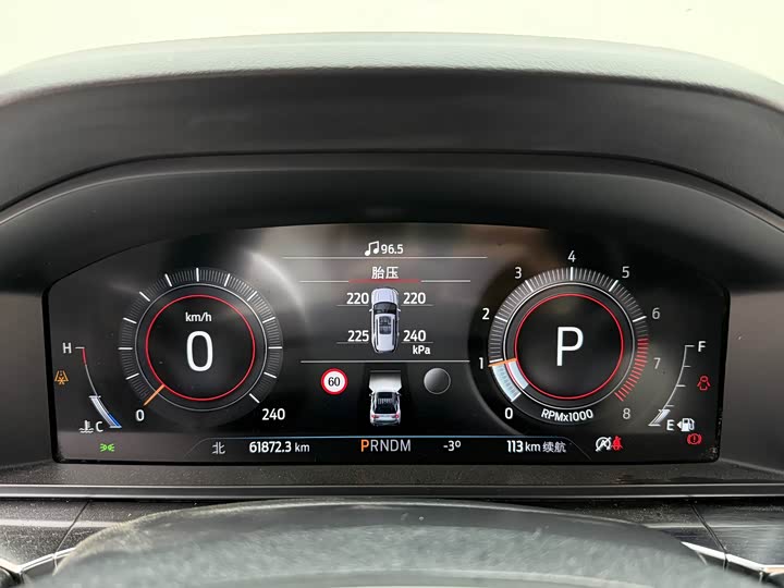 Ford Explorer 2023 2023款 EcoBoost 285 四驱ST-LINE 6座