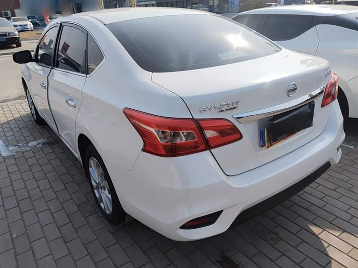Nissan Sylphy 2024 2024款 改款三 经典 1.6XE CVT舒适版