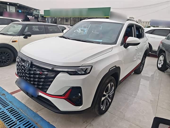 2023 Changan CS35 Plus