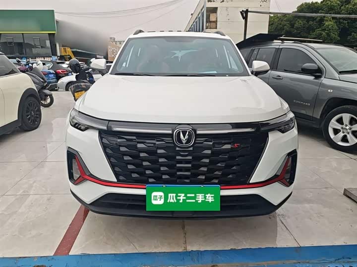 2023 Changan CS35 Plus