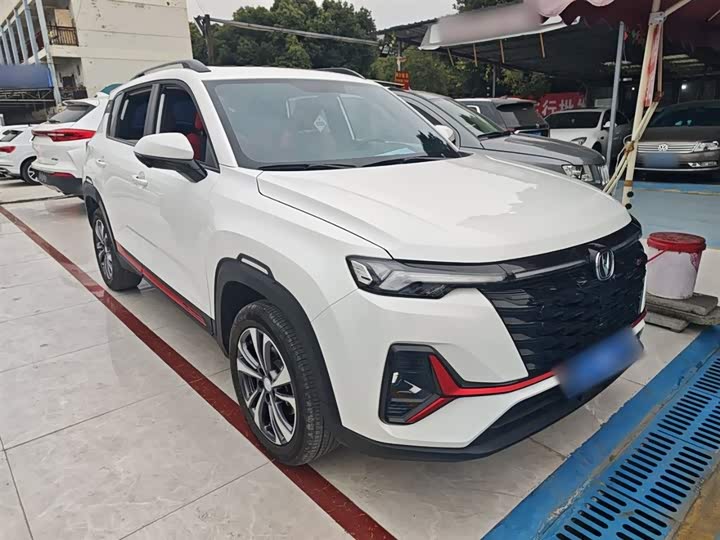 2023 Changan CS35 Plus
