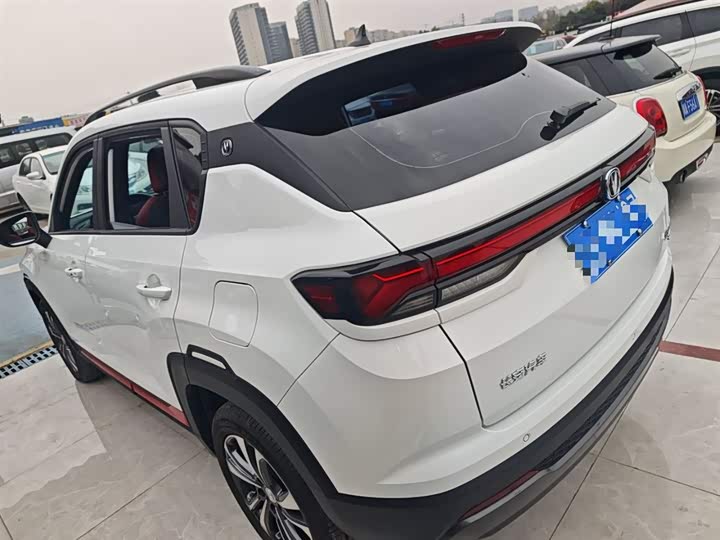 2023 Changan CS35 Plus