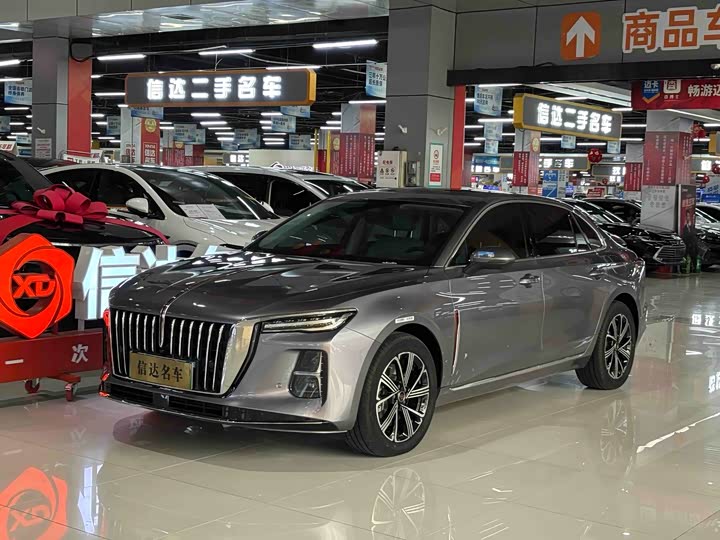 2025 Hongqi H5 Hybrid