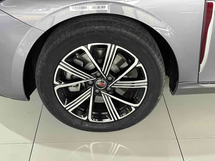 2025 Hongqi H5 Hybrid