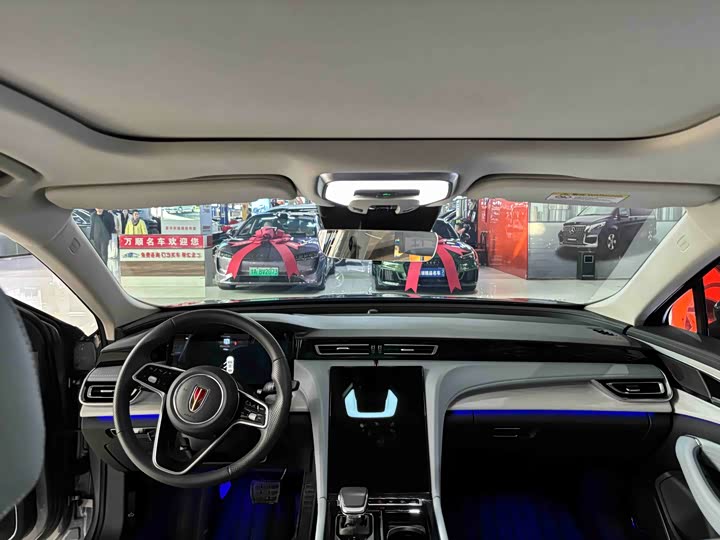 Hongqi H5 Hybrid 2025 2025款 170 超混版