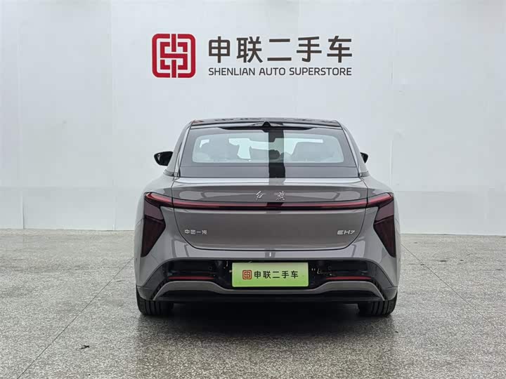 2025 Hongqi EH7