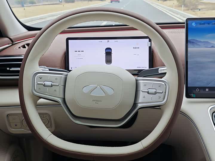 Chery Fulwin A9L 2025 2025款 260超长续航尊贵版