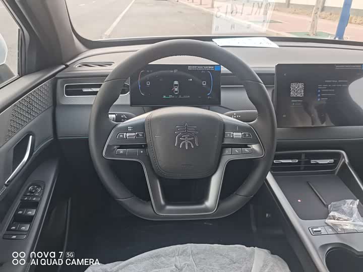 BYD Qin Plus 2026 2026款 DM-i 128KM进取型
