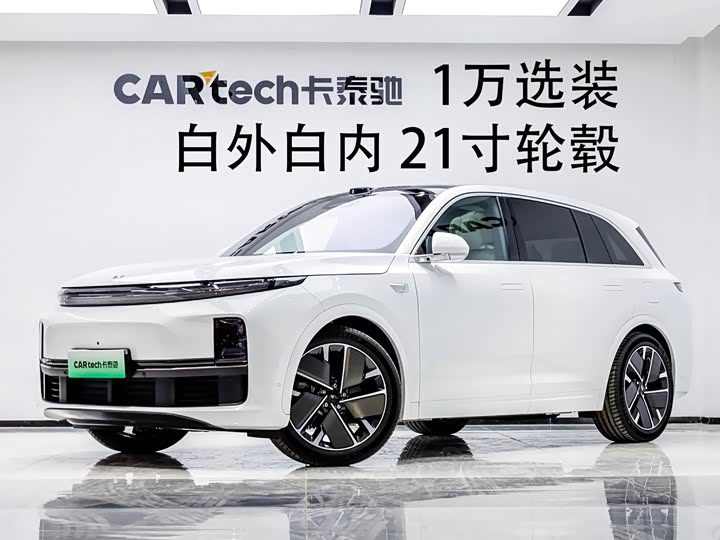 LiXiang L7 2025 2025款 Max 智能焕新版