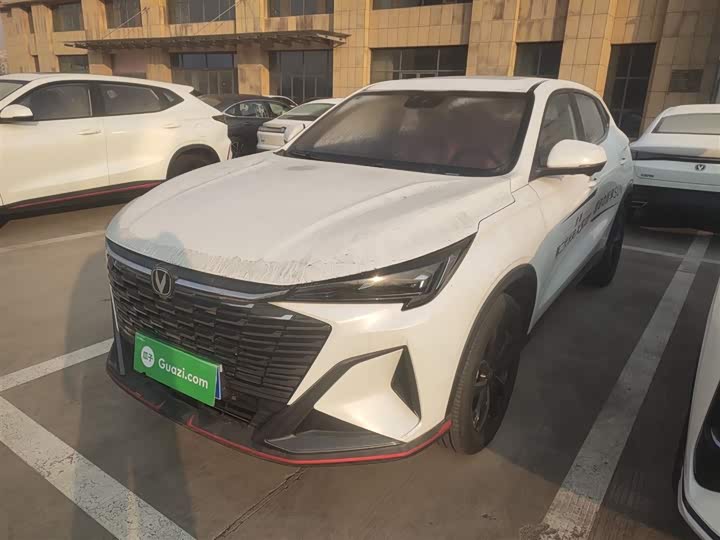 2026 Changan X5 Plus