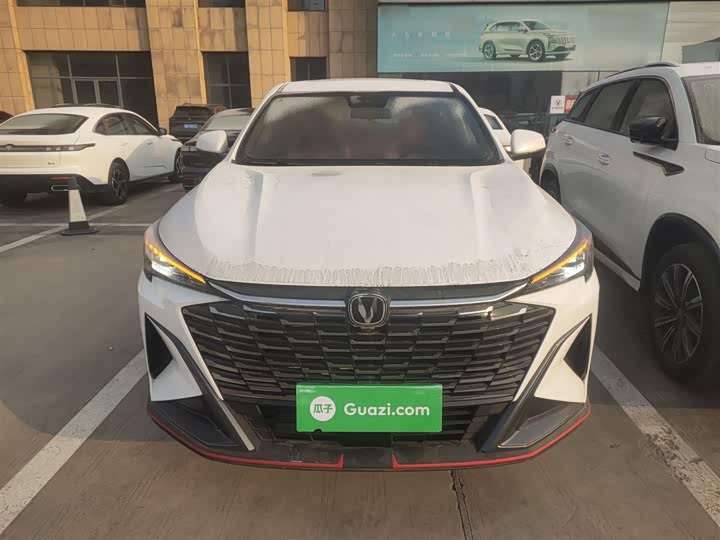 2026 Changan X5 Plus