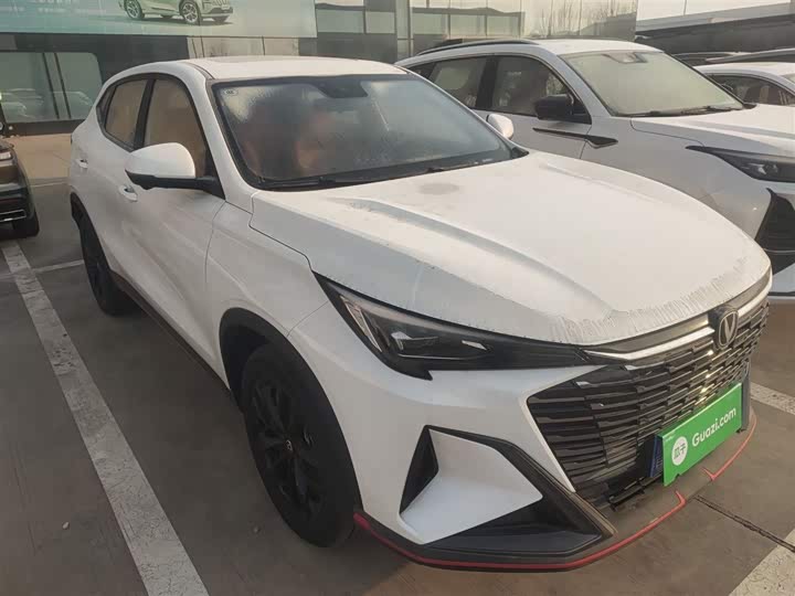 2026 Changan X5 Plus