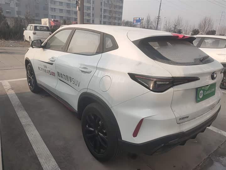 2026 Changan X5 Plus