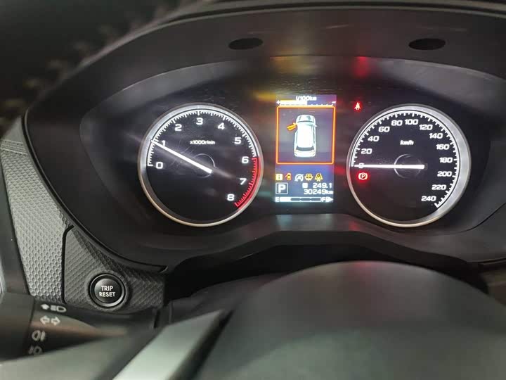 Subaru Forester 2022 2022款 2.0i AWD豪华版EyeSight