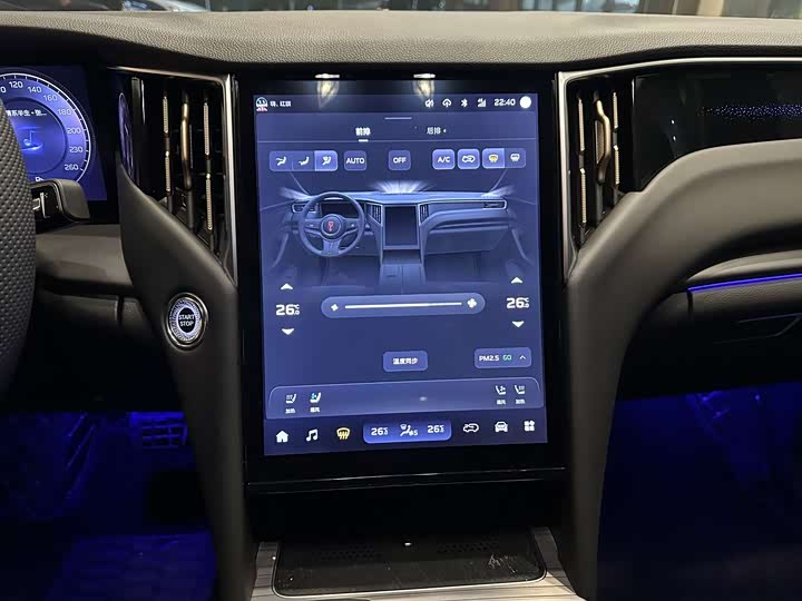 Hongqi HS7 2024 2024款 2.0T 自动四驱旗享版 七座