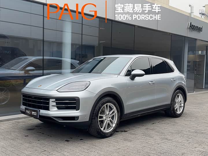 2025 Porsche Cayenne