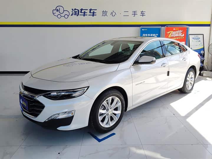 Chevrolet Malibu XL 2023 2023款 1.5T 锐动版