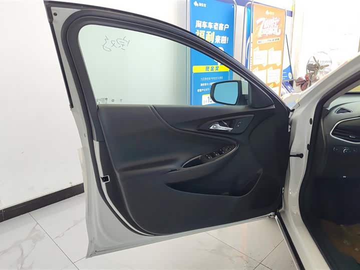 Chevrolet Malibu XL 2023 2023款 1.5T 锐动版