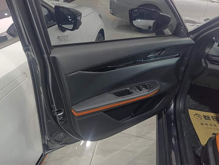 Changan UNI-V 2024 2024款 1.5T 尊贵型