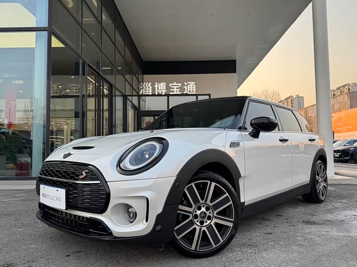 Mini Clubman 2023 2023款 改款 2.0T COOPER S 鉴赏家