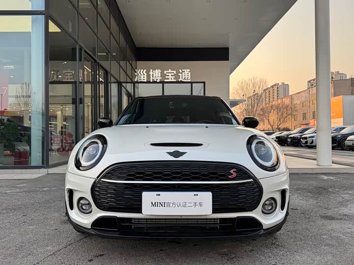 Mini Clubman 2023 2023款 改款 2.0T COOPER S 鉴赏家