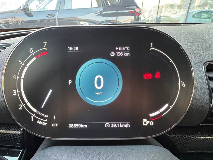 Mini Clubman 2023 2023款 改款 2.0T COOPER S 鉴赏家