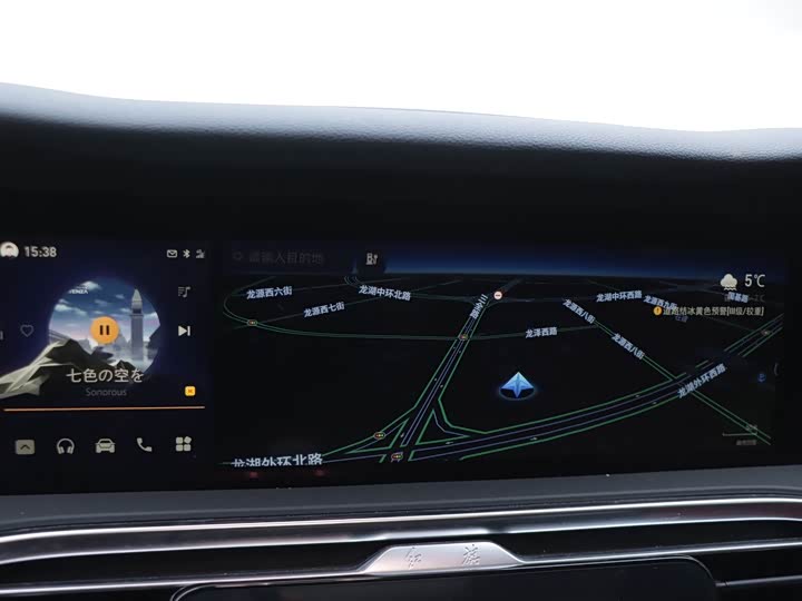 Hongqi E-HS9 2022 2022款 690km 旗享版 六座